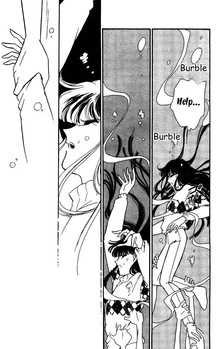 Ryouko no Shinrei Jikenbo Chapter 15 19